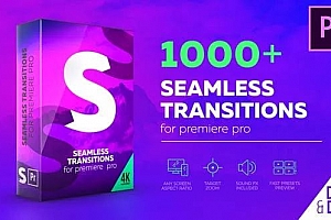 Premiere模板-1000种缩放冲击平移扭曲干扰炫光无缝视频转场