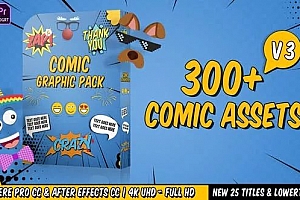 Premiere预设-动漫卡通综艺表情贴纸文字图形动画包