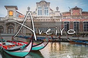 超燃2000款+视觉色彩调色预设合集