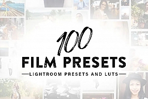 100款经典电影胶片视频调色LUT预设