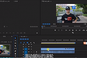 十分钟从0基础变大师, 高手剪辑师常用的技巧都在这。