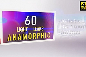 视频素材-60个镜头失真变形运动炫光光斑光效动画