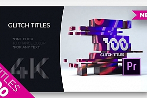Premiere模板-100个故障干扰文字标题动画预设 Glitch Titles MOGRT