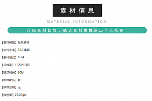 中国斟茶文化实拍宣传视频素材倒茶泡茶茶艺茶叶茶杯茶具喝茶品茶