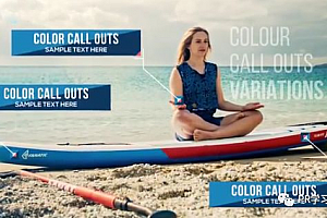 Premiere预设-96个线条呼出字标题注释展示