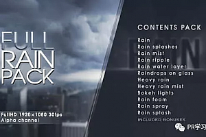 视频素材-20个真实下雨场景模拟带透明通道视频素材 + AE模板工程
