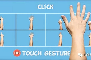 视频素材-81个实拍手势操作点击触摸滑动拖拉缩放动作3K视频素材