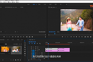 教你如何制作炫酷视频相册