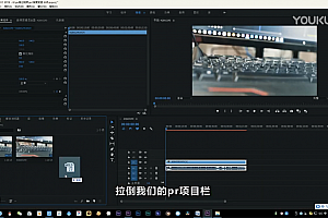 三分钟让你明白坡度变速卡点视频的制作!