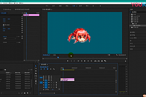 各种应用效果案例练习合集进度条