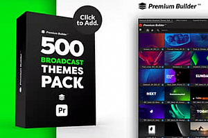 PR脚本-500种抽象彩色渐变图形箭头线条背景栏目包装动画预设