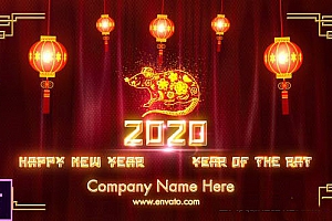 Premiere预设-喜庆闪亮黄金粒子生肖金鼠拜年2020春节贺岁片头模板