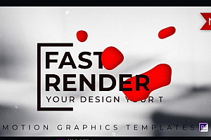 Premiere模板-动态融球效果人物信息产品介绍PR字幕条模板