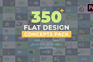 Premiere模板-350个扁平化概念设计日常生活商务手势图标MG动画