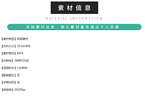 西班牙科尔多瓦大清真寺实拍4K视频素材欧洲城市风光建筑旅游景区