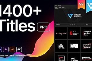 PR脚本-1400个现代字幕条标题呼出指示线文字排版动画Titles Pro V2+AI源文件
