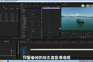 如何制作变焦缩放效果